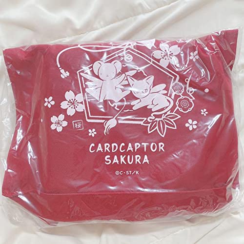 カードキャプターさくら　アニメイト　福袋　2017 Amazon.co.jp: カードキャプターさくら 福袋 アニメイト 限定品 レア